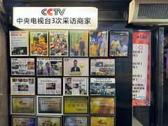 -桥东喜碧海鲜街(水东街店)