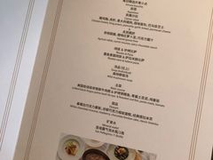 菜单-当米亚诺意大利餐厅(武汉光谷凯悦酒店)