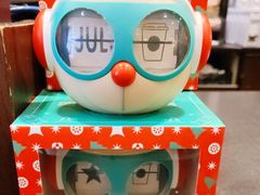 -星巴克臻选(威海威高广场店)