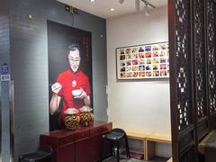 -馅老满(鼓楼店)