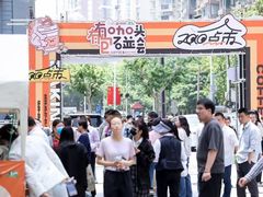 -上海第一八佰伴
