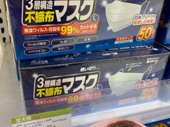 -宝大祥青少年儿童购物中心(南京东路店)