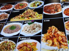 -清真·同发顺饭庄·烧麦(总店)