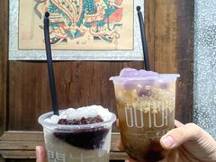 -甜心闲生传统手工冰粉(奎星楼店)