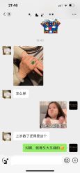 -Cindy Jewelry·钻戒·彩色宝石