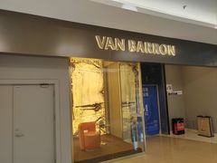 -红星美凯龙北京至尊MALL(东四环中路店)