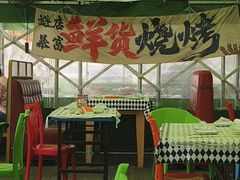 -陈老二烧烤(草市街总店)