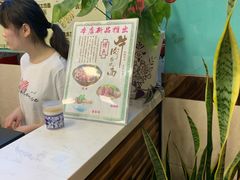 -富贵面馆(镇坪路店)