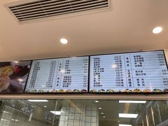 -太原面食店(解放路店)
