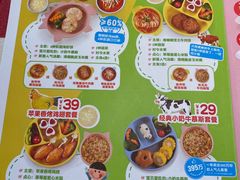 -西贝莜面村(金隅嘉品mall店)