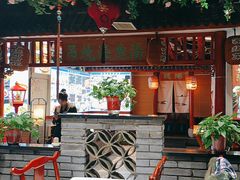 -蠔友汇(皇姑店)