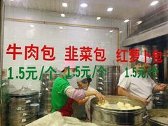 -郑家包子牛肉拉面(尚勤路店)