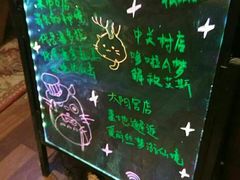 -EGO原创机械密室逃脱(朝阳大悦城2店)
