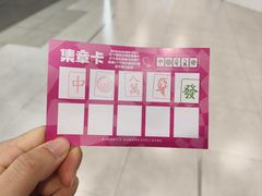 -巴黎春天(陕西路店)