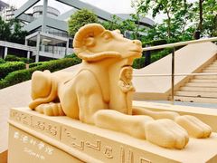 -香港科学馆