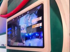 -洛克公园(苏州中心商场)