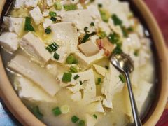 廿八都豆腐-古铺良食(柯城店)