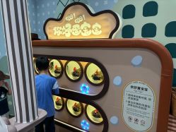 -meland亲子乐园(北京首开通州万象汇店)
