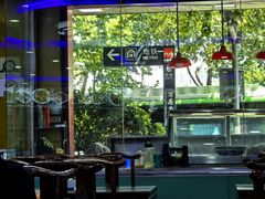 -和月楼牛羊肉泡馍