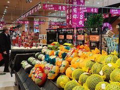 -AEON永旺超市(天津津南店)