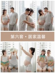 -专注孕妇照亲子照·纪田摄影