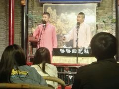 -哈哈曲艺社(西门闲亭店)