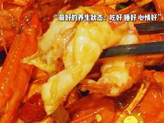 -大孩龙虾(体育场旗舰店)