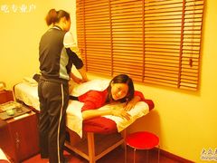 -知足堂养生会所(碑亭巷店)