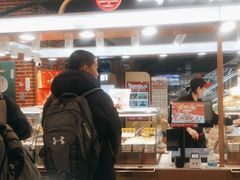 -琦王花生(北京丰台丽泽天地店)