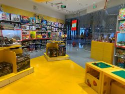 -乐高授权专卖店(鲁能城购物中心店)