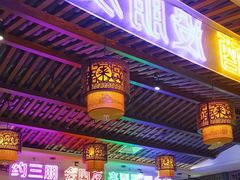 -来涮蜀鲜货火锅串串香(菜市口店)