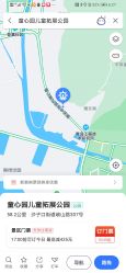 -童心园麦窑·儿童拓展探宝乐园