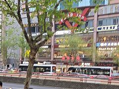 -浦东食品城(华诚大厦店)