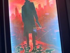 -Xcape异时刻密室逃脱魔法互动(瑞虹天地太阳宫店)