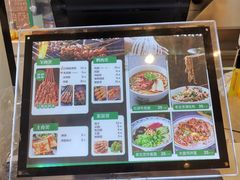 -黑窑厂糖油饼烤鸭·清真菜(旗舰店)