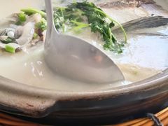 -天乐农家鱼头王(天目湖店)