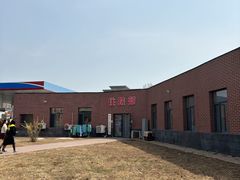 -派美特宠物医院·核磁CT·骨科肿瘤·疑难转诊(沈农禾丰店)