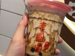 -李圆圆(荔枝角店)