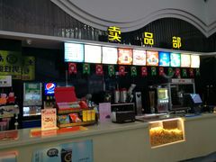 售票处-横店电影城(新光天地店)