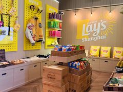 -Calix&Lay's(新天地店)