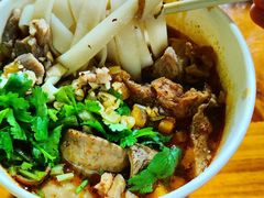 -王记生烫牛杂面馆(兰陵路店)