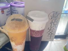 -喜茶(永旺梦乐城店)