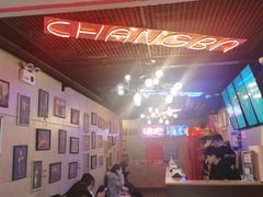-唱吧麦颂KTV(西单华威潮铺街店)