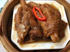 酱香蒸凤爪-四海酒家生态粤菜
