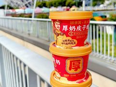 -味多美蛋糕(三元桥店)