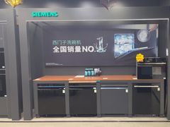 -苏宁易购(Suning Pro北京回龙观店)
