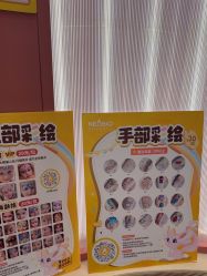 -奈尔宝·儿童乐园·亲子餐厅(长沙运达汇店)