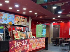 -和合谷(新街口店)