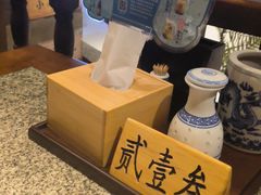 -南京大牌档(之心城店)