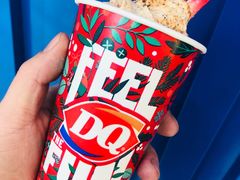-DQ·蛋糕·冰淇淋(大卫城店)